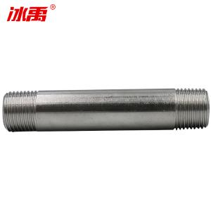 BY-19185商品缩略图