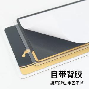 BY-19178商品缩略图