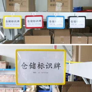 BY-19318商品缩略图