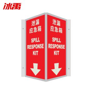 BY-19387商品缩略图