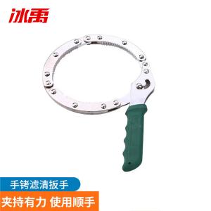 BY-19212商品缩略图