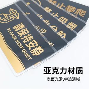 BY-19178商品缩略图