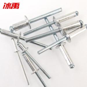 BY-19334商品缩略图