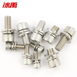 BY-19372商品缩略图