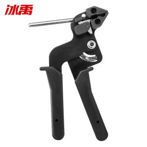 BY-19290商品缩略图