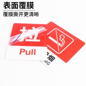 BY-19232商品缩略图