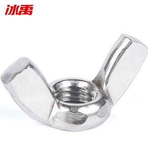 BY-19317商品缩略图