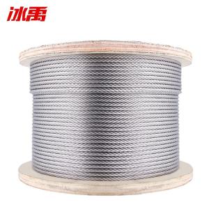 BY-19348商品缩略图