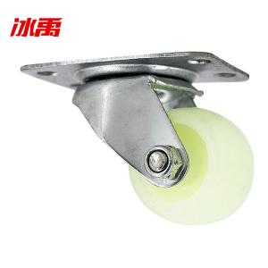 BY-19337商品缩略图