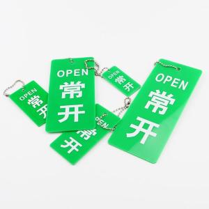 BY-19357商品缩略图