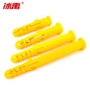 BY-19343商品缩略图