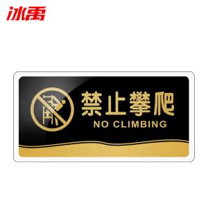 BY-19178商品缩略图