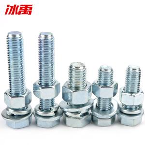 BY-19336商品缩略图