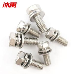 BY-19353商品缩略图