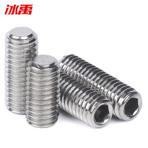 BY-19157商品缩略图