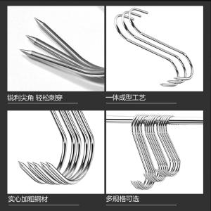 BY-19222商品缩略图