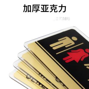 BY-19382商品缩略图