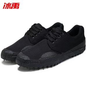 BY-19287商品缩略图