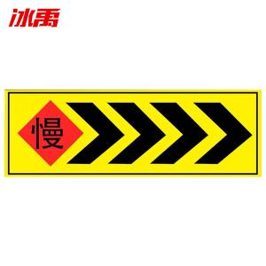 BY-19191商品缩略图