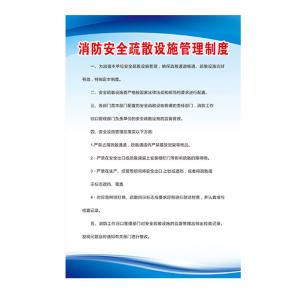 BY-19199商品缩略图