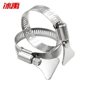 BY-19310商品缩略图