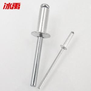 BY-19334商品缩略图