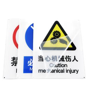 BY-10870商品缩略图