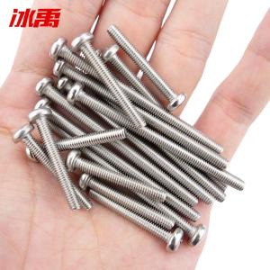 BY-10977商品缩略图