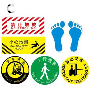 BY-10995商品缩略图