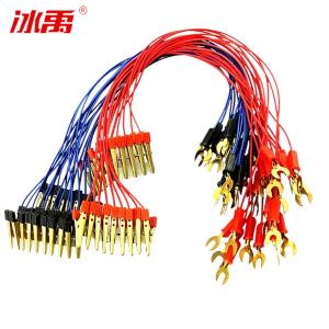 BY-11032商品缩略图