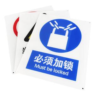 BY-10870商品缩略图