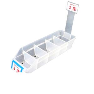 BY-11003商品缩略图