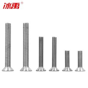 BY-10957商品缩略图