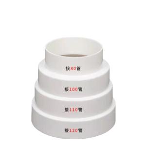 BY-11001商品缩略图