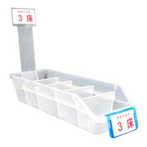 BY-11003商品缩略图