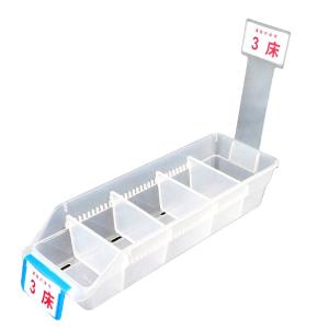 BY-11003商品缩略图