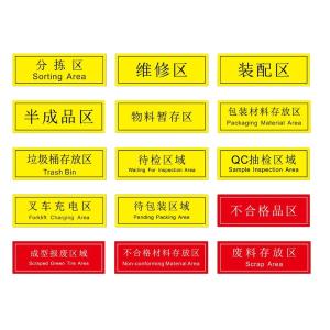 BY-10995商品缩略图