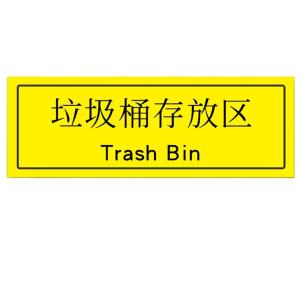 BY-10995商品缩略图