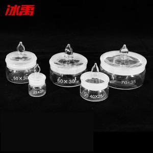 BY-10887商品缩略图