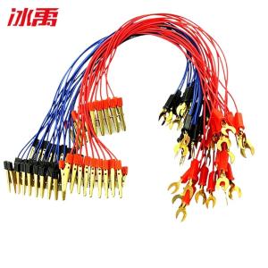 BY-11032商品缩略图