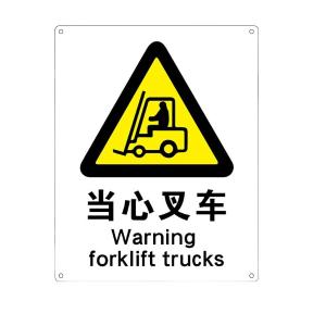 BY-10870商品缩略图