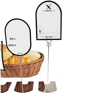 BY-10968商品缩略图