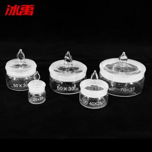 BY-10887商品缩略图