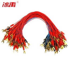 BY-11032商品缩略图