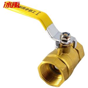 BY-10994商品缩略图