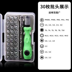 11690商品缩略图