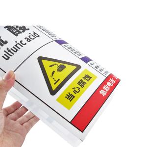 BY-5739商品缩略图