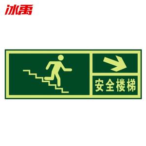 BY-6155商品缩略图