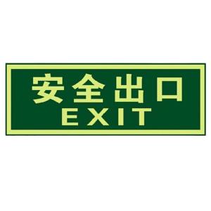 BY-6190商品缩略图