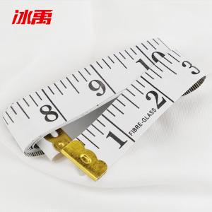 BY-6166商品缩略图